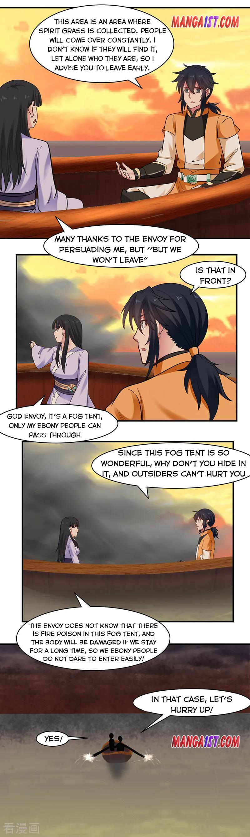 Page 1 of Chapter 43
