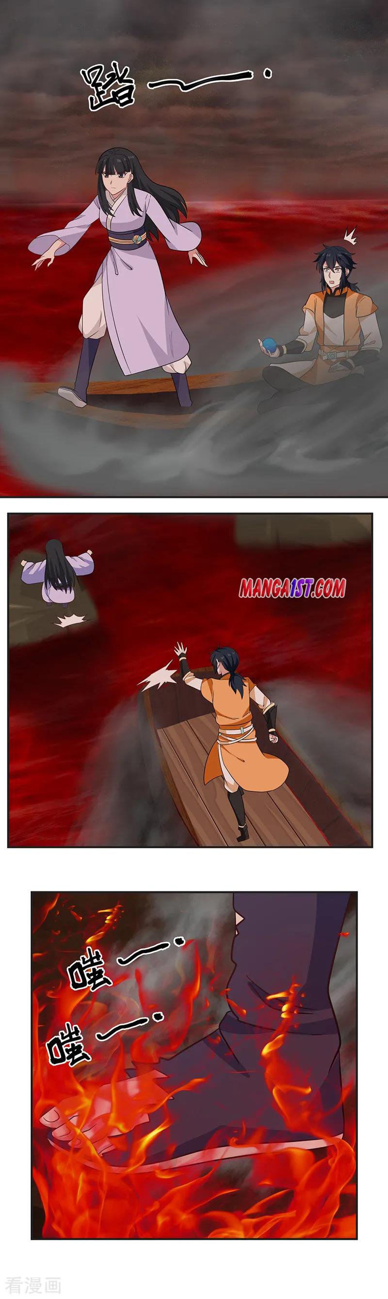 Page 4 of Chapter 43
