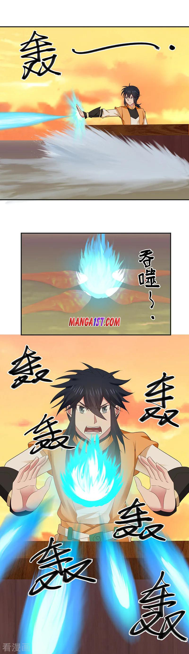 Page 6 of Chapter 45