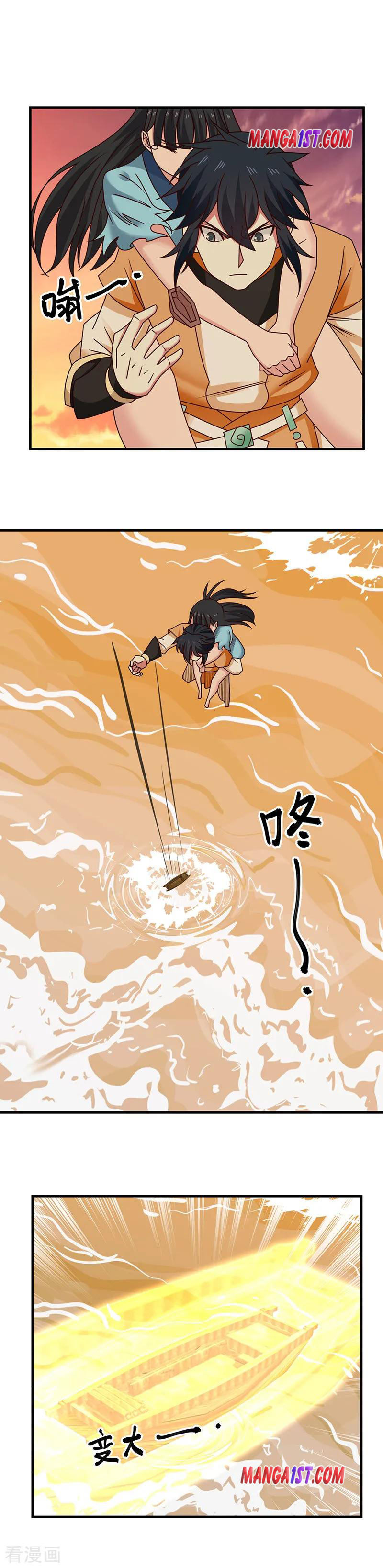 Page 4 of Chapter 53