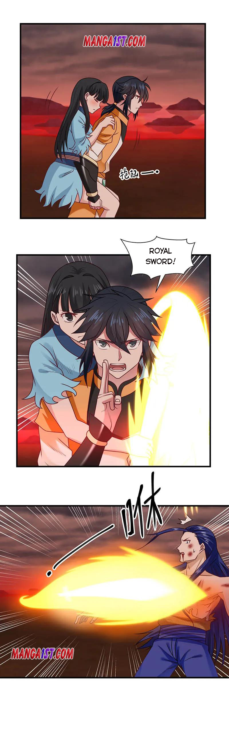 Page 1 of Chapter 58