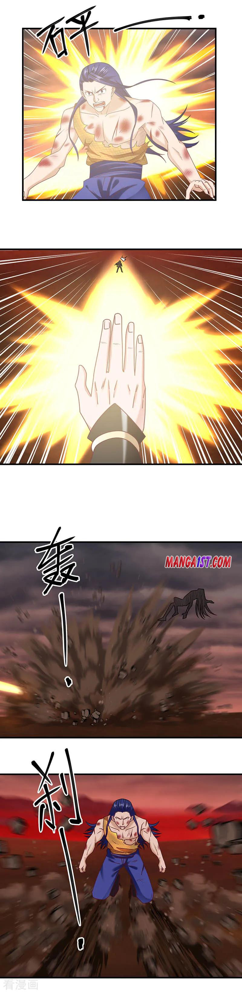 Page 2 of Chapter 58