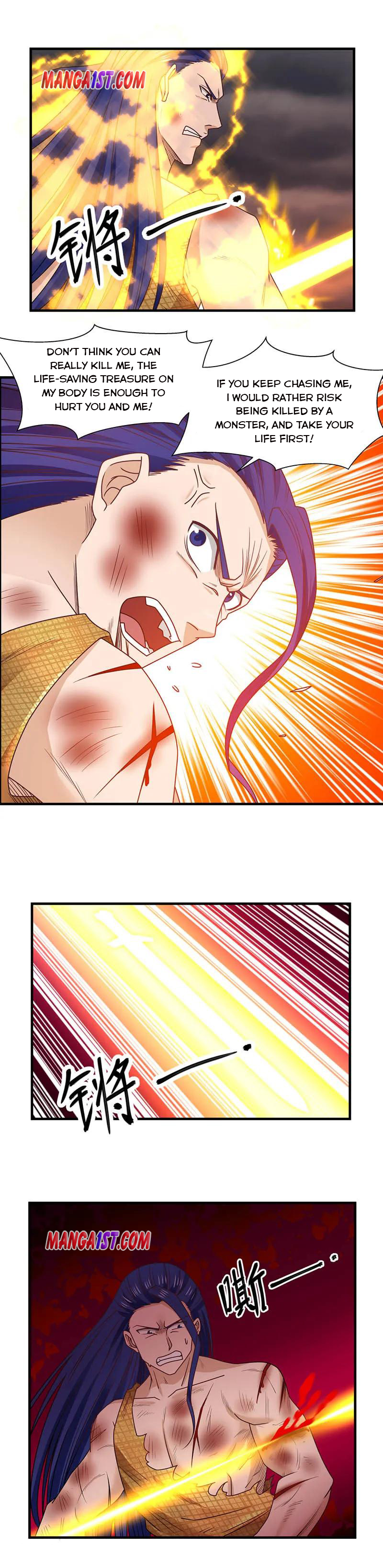 Page 7 of Chapter 58