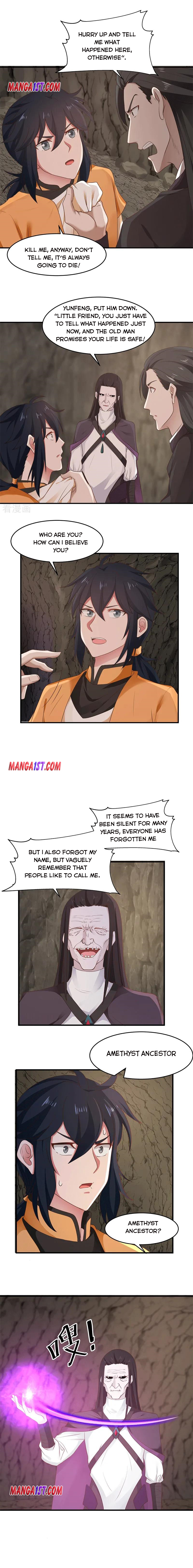 Page 2 of Chapter 75