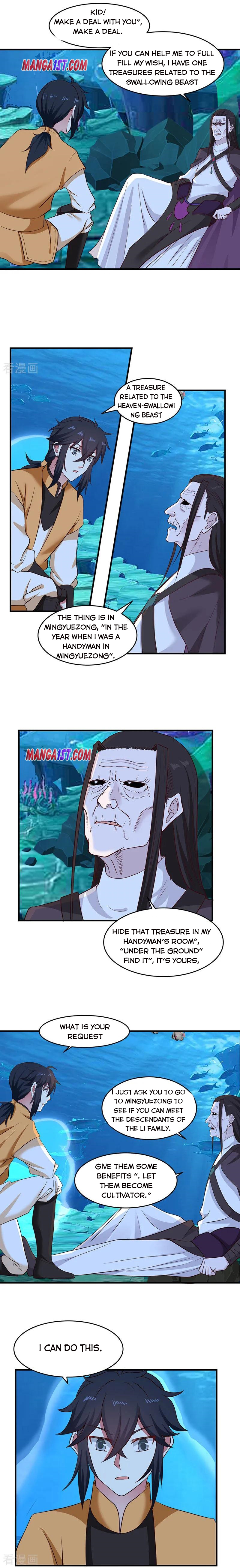 Page 1 of Chapter 80