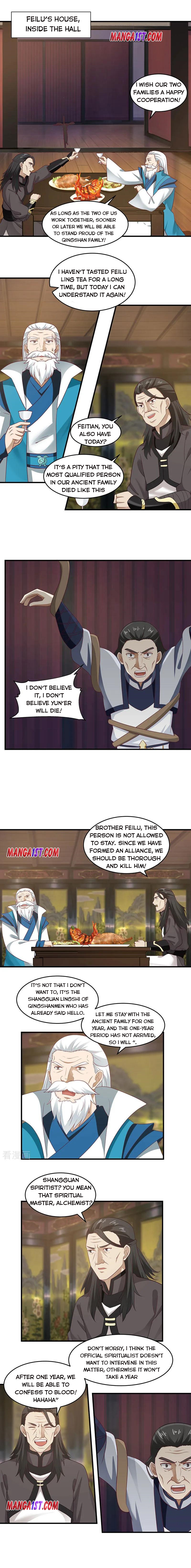 Page 1 of Chapter 81