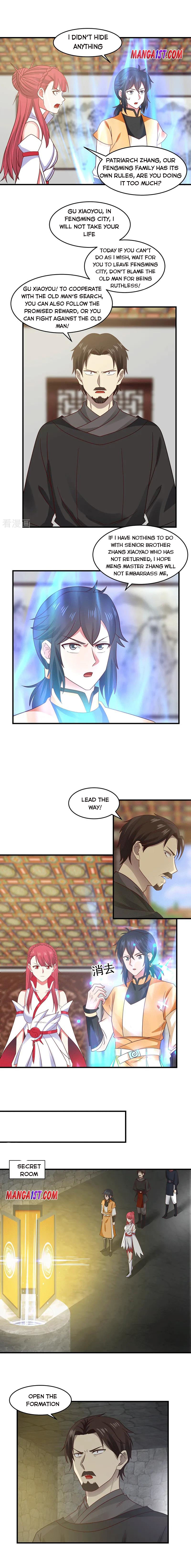 Page 3 of Chapter 84