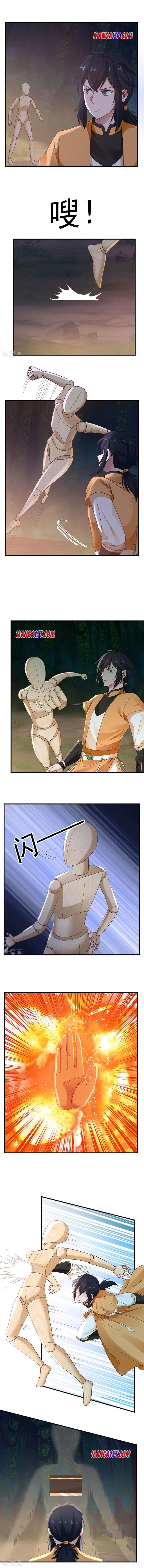 Page 3 of Chapter 97