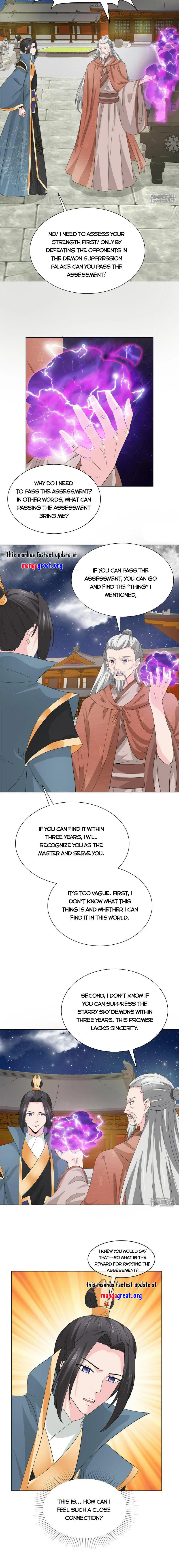 Page 4 of Chapter 100