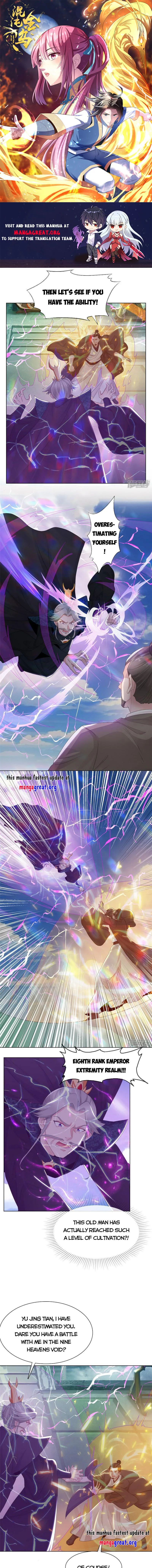 Page 1 of Chapter 105