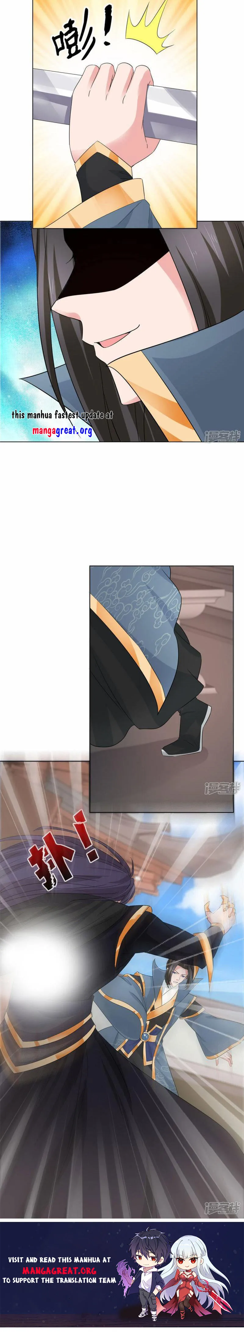 Page 5 of Chapter 105