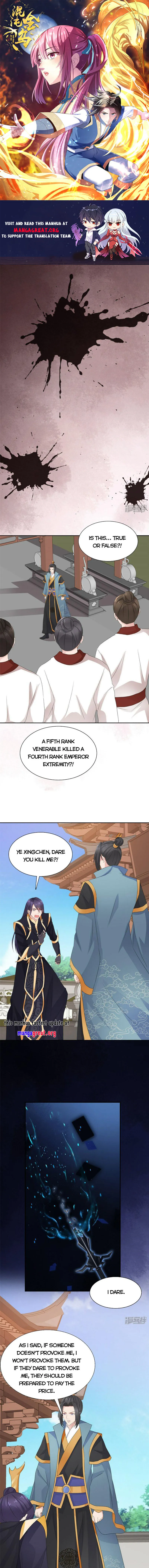 Page 1 of Chapter 106