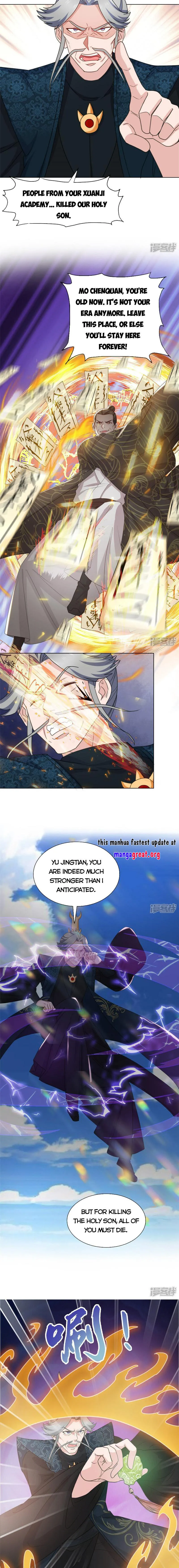 Page 3 of Chapter 106