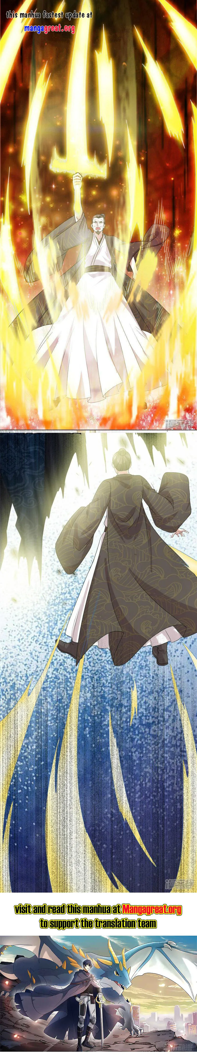 Page 5 of Chapter 107