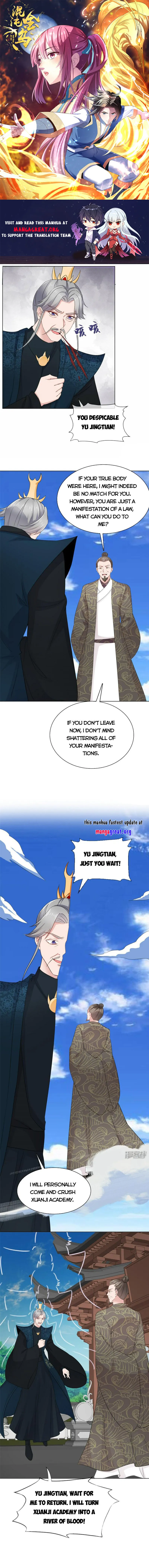 Page 1 of Chapter 108