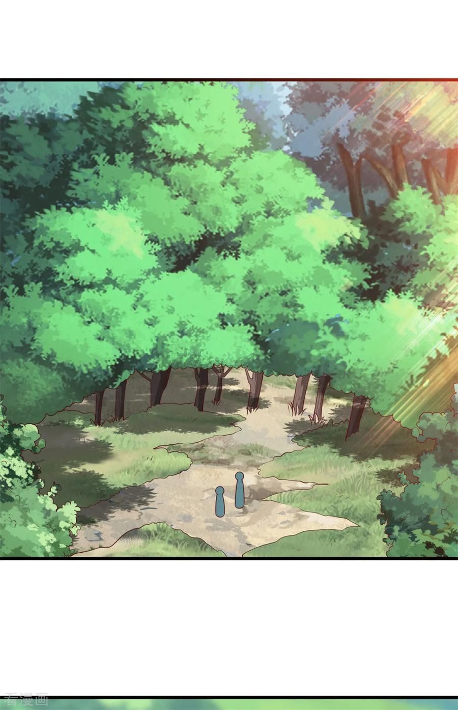 Page 12 of Chapter 10