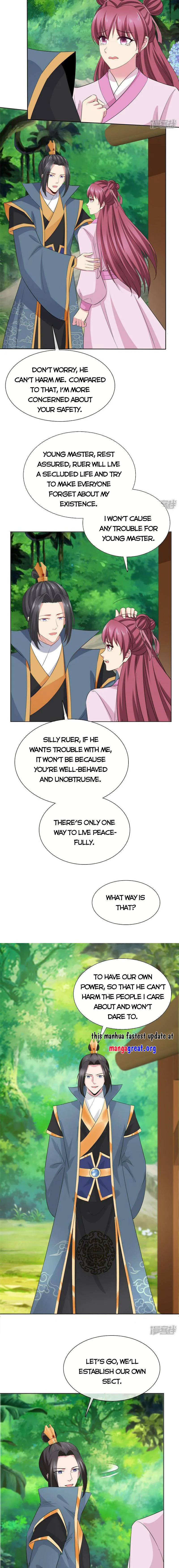 Page 2 of Chapter 112