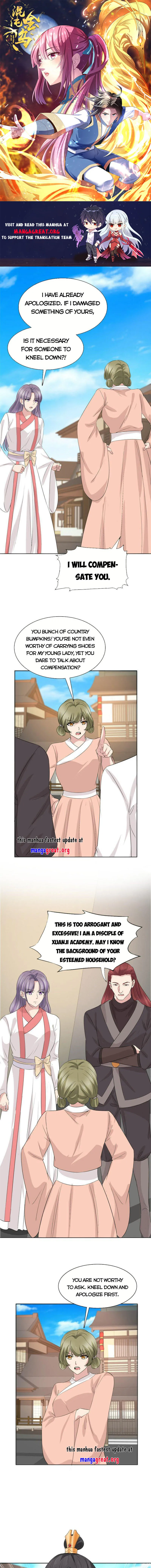 Page 1 of Chapter 114