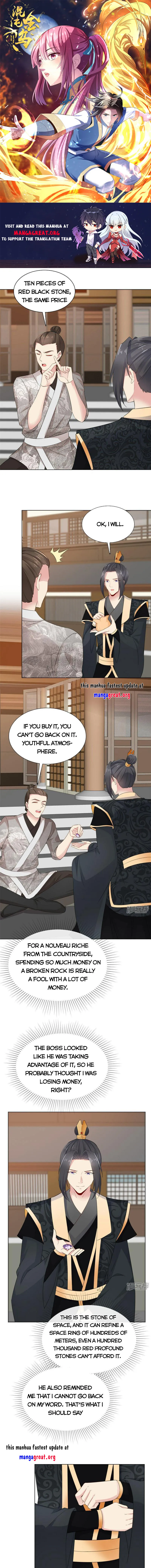 Page 1 of Chapter 117
