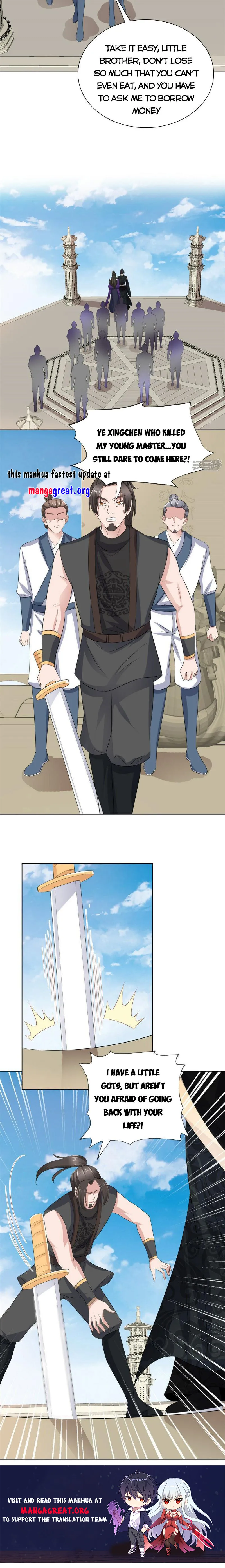 Page 7 of Chapter 119