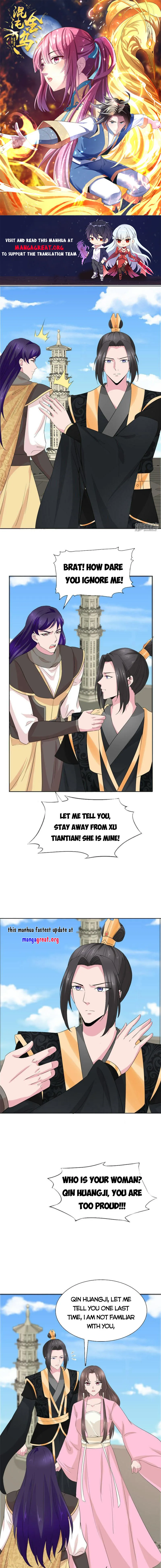 Page 1 of Chapter 122
