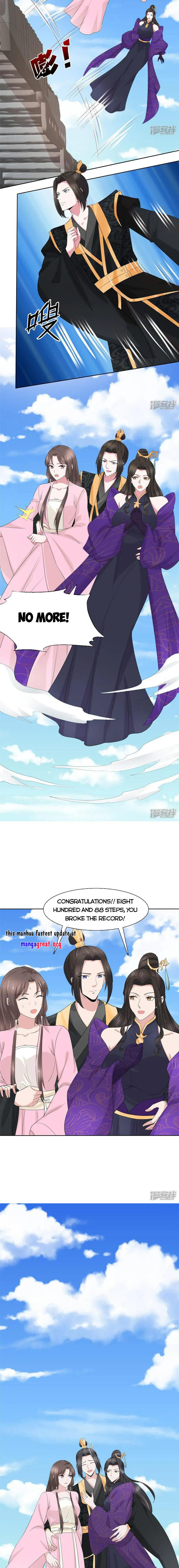 Page 2 of Chapter 124