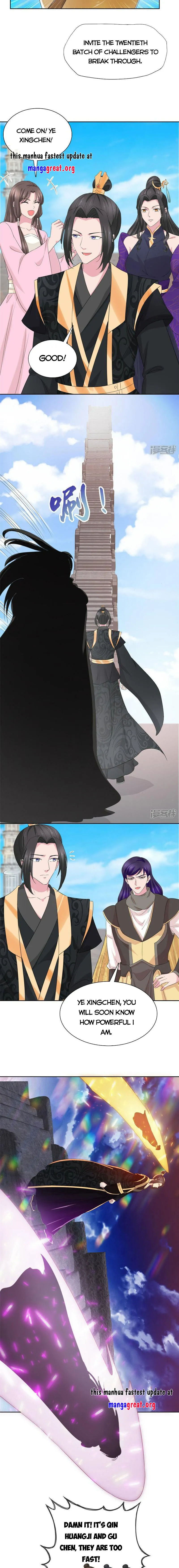 Page 5 of Chapter 124