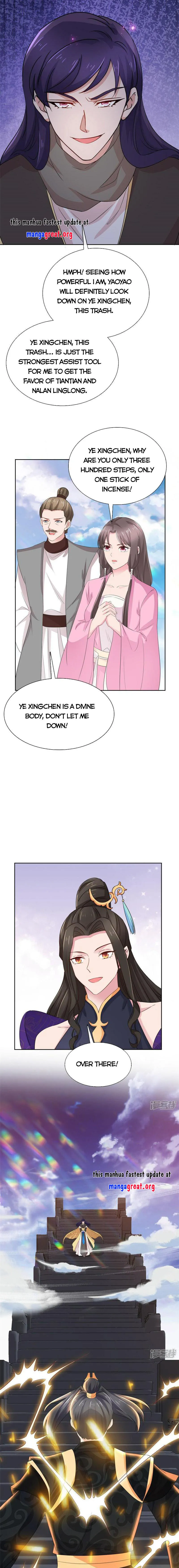 Page 2 of Chapter 125