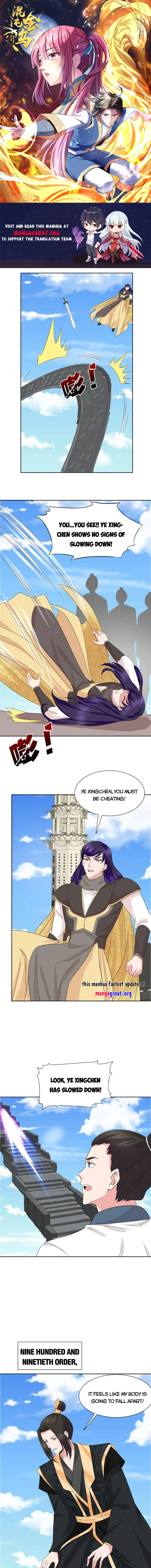 Page 1 of Chapter 126