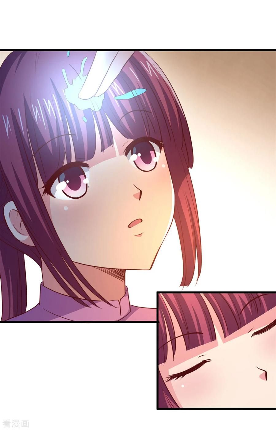 Page 15 of Chapter 12