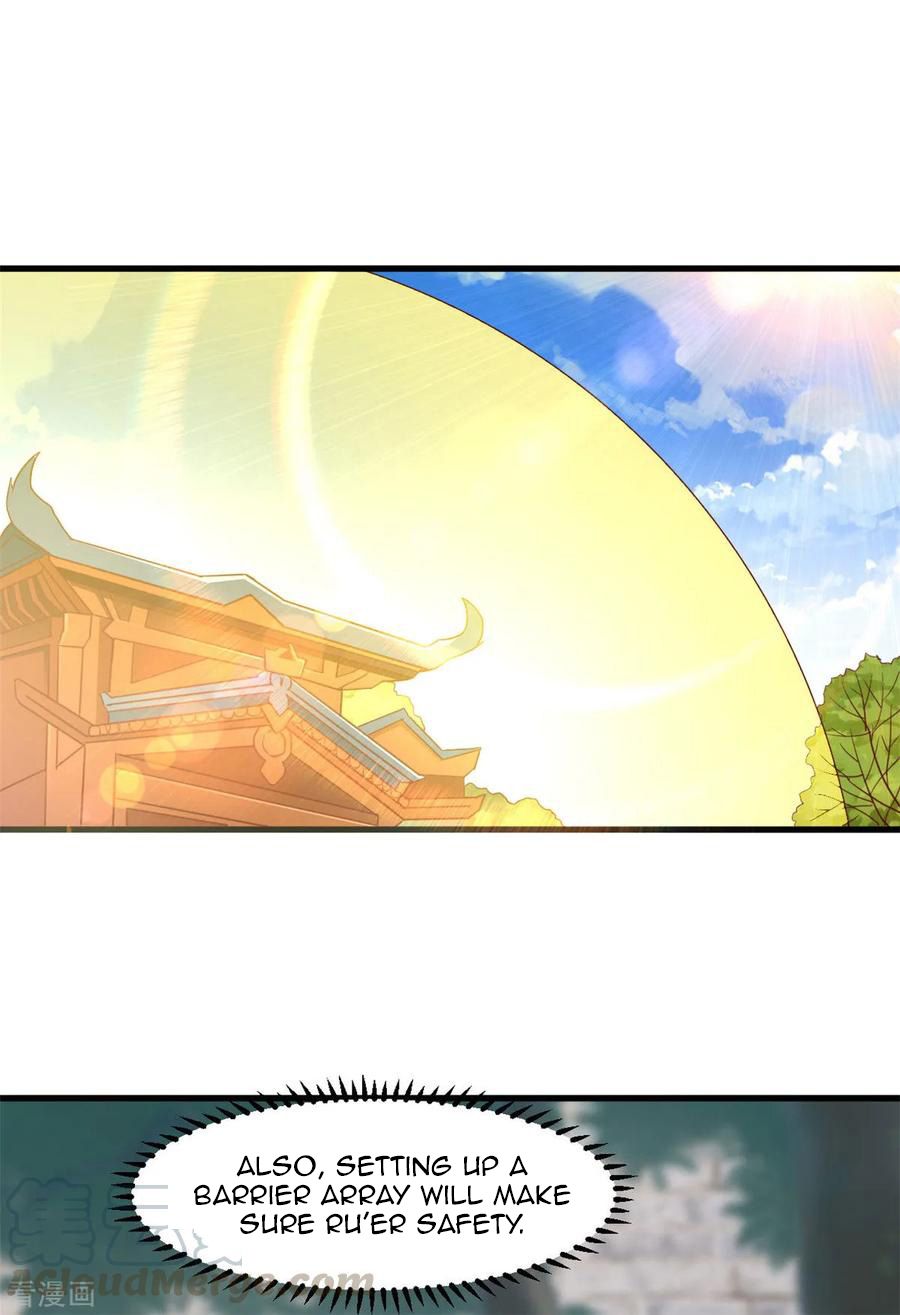 Page 17 of Chapter 12
