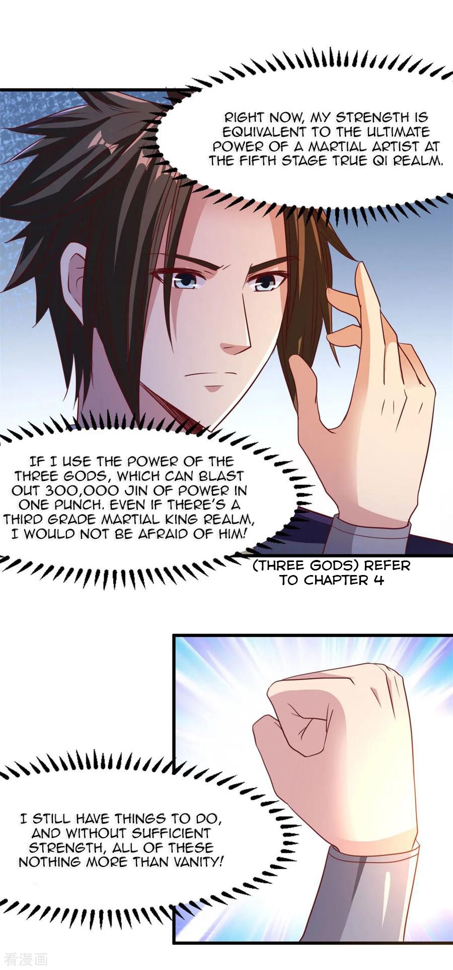 Page 20 of Chapter 12