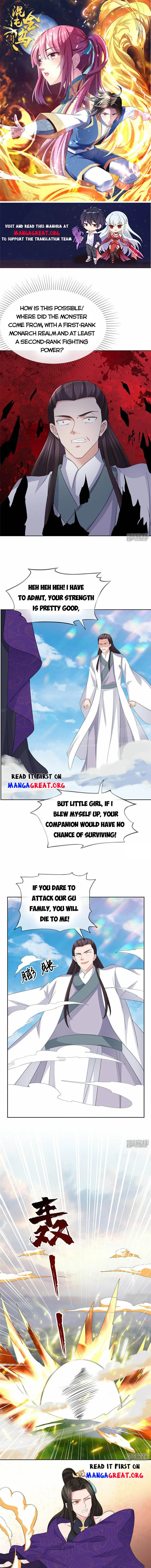 Page 1 of Chapter 132