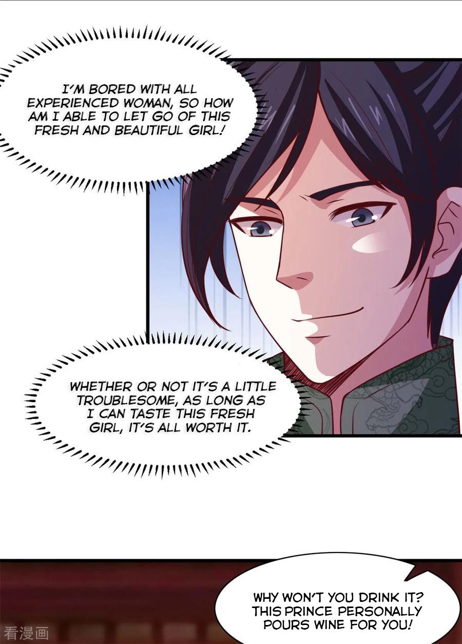 Page 3 of Chapter 16
