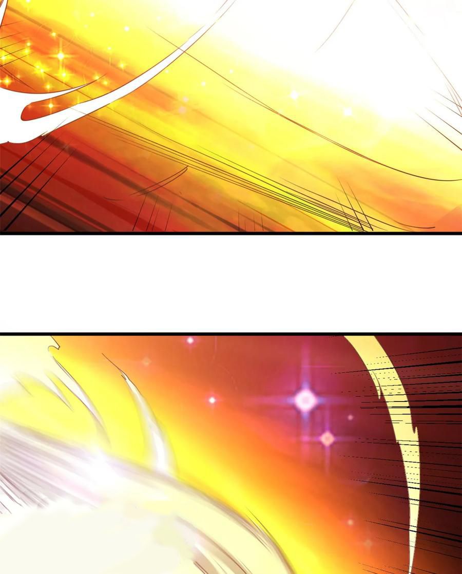 Page 13 of Chapter 17