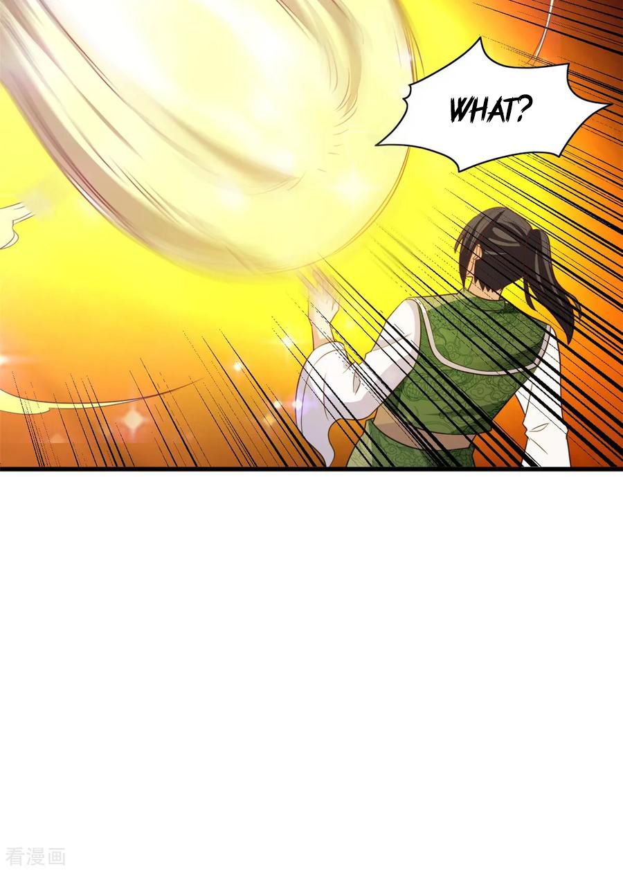 Page 14 of Chapter 17