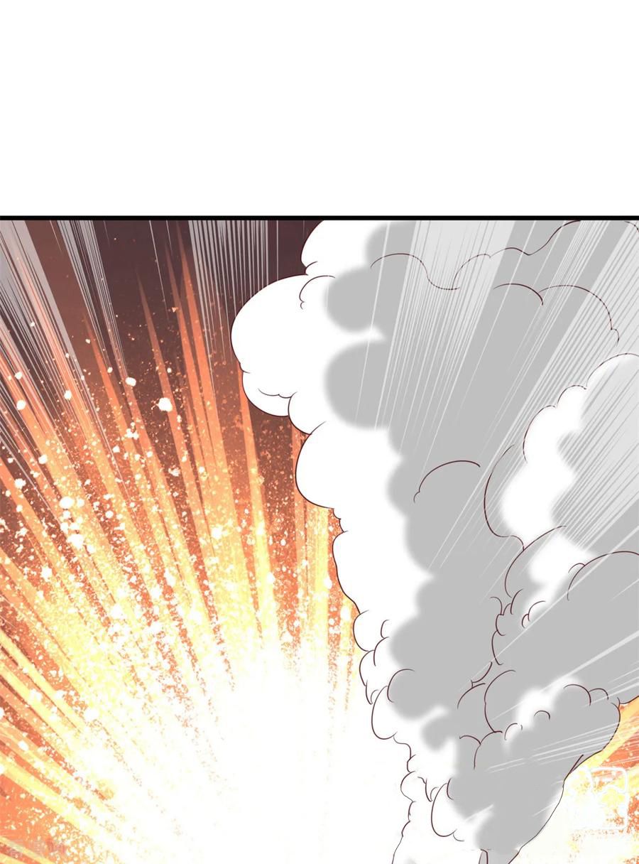 Page 17 of Chapter 17