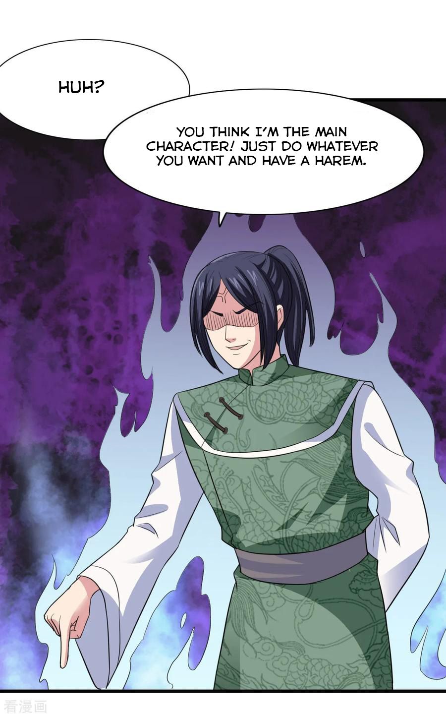Page 26 of Chapter 17