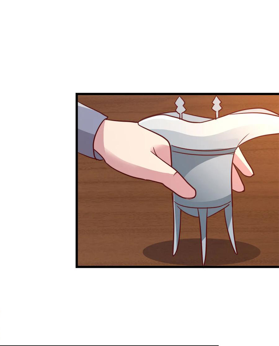 Page 13 of Chapter 19