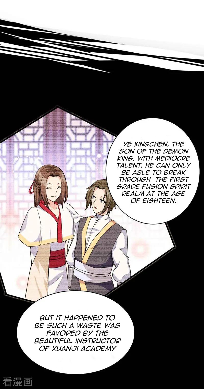 Page 12 of Chapter 1