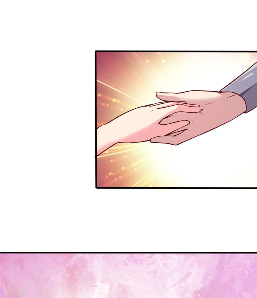 Page 10 of Chapter 20