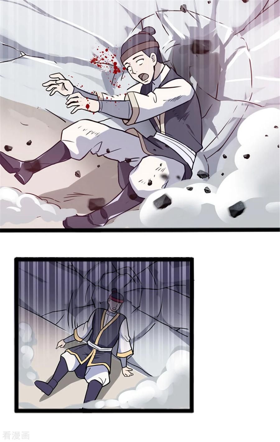 Page 11 of Chapter 3