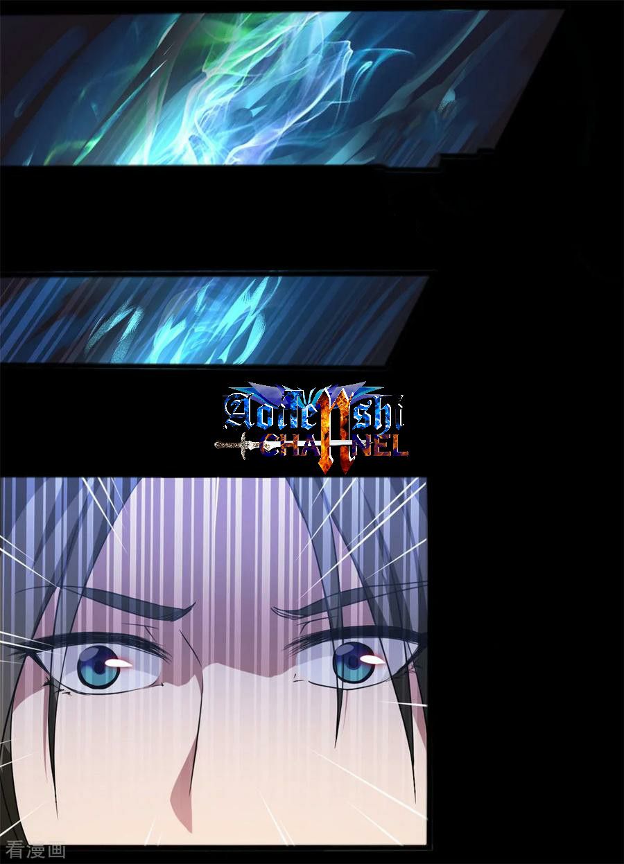 Page 18 of Chapter 4