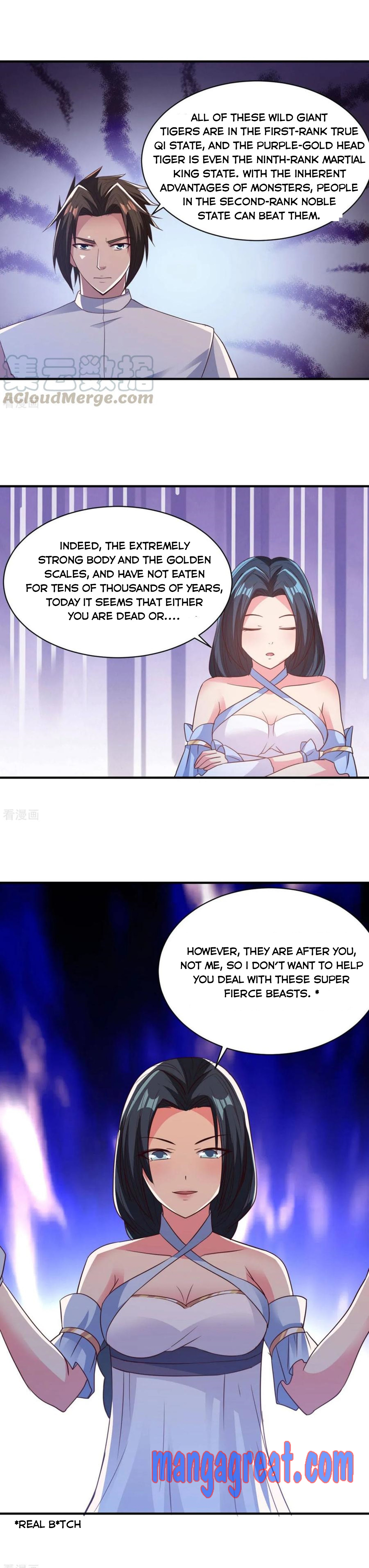 Page 2 of Chapter 51