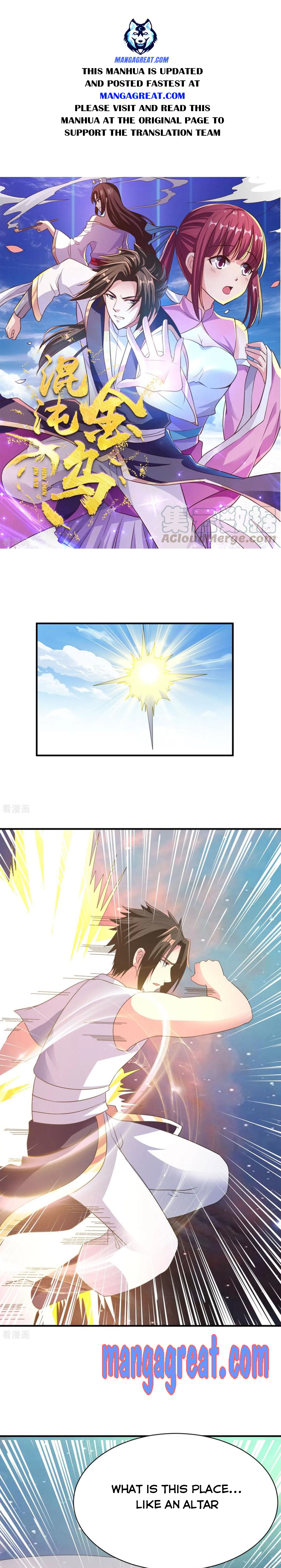 Page 1 of Chapter 57