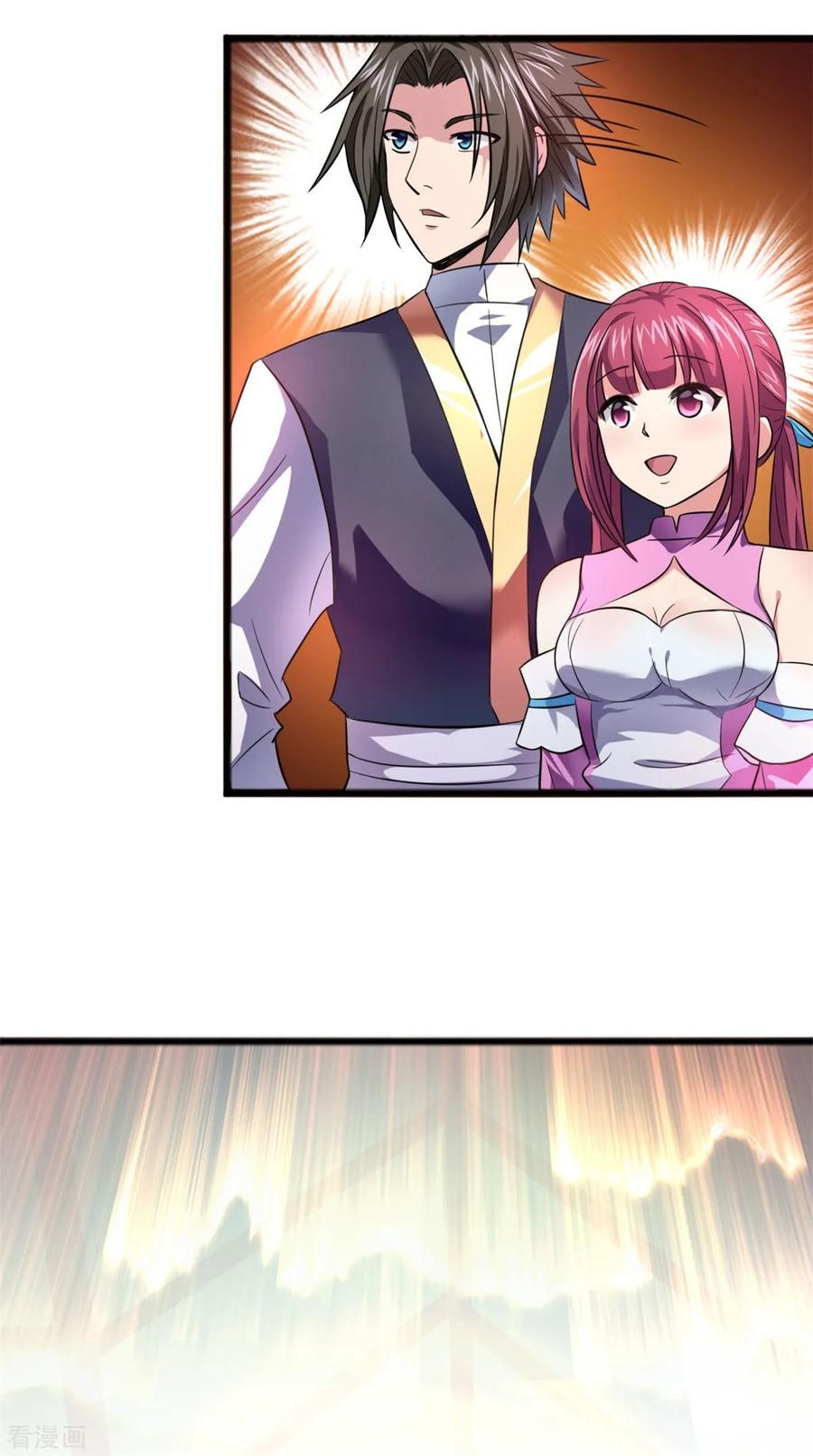 Page 10 of Chapter 5