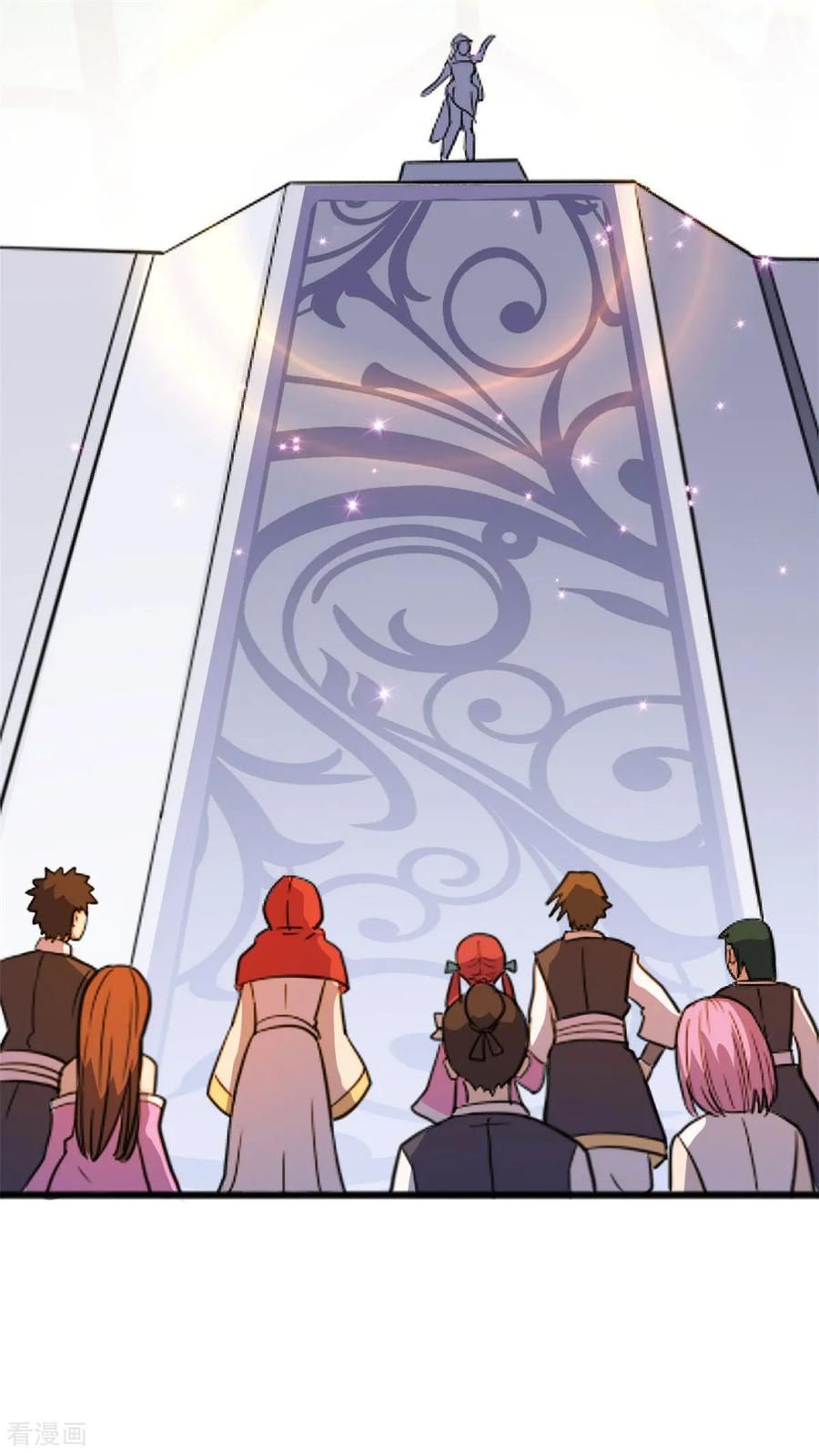 Page 11 of Chapter 5