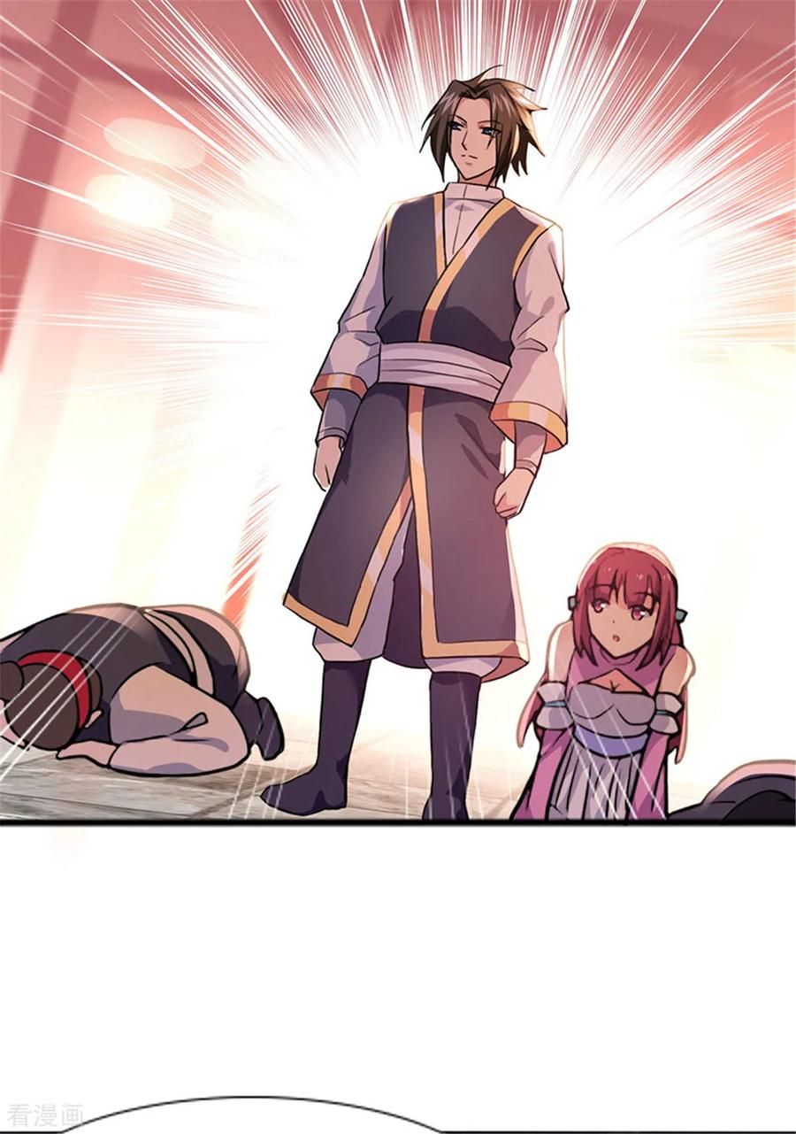 Page 16 of Chapter 5