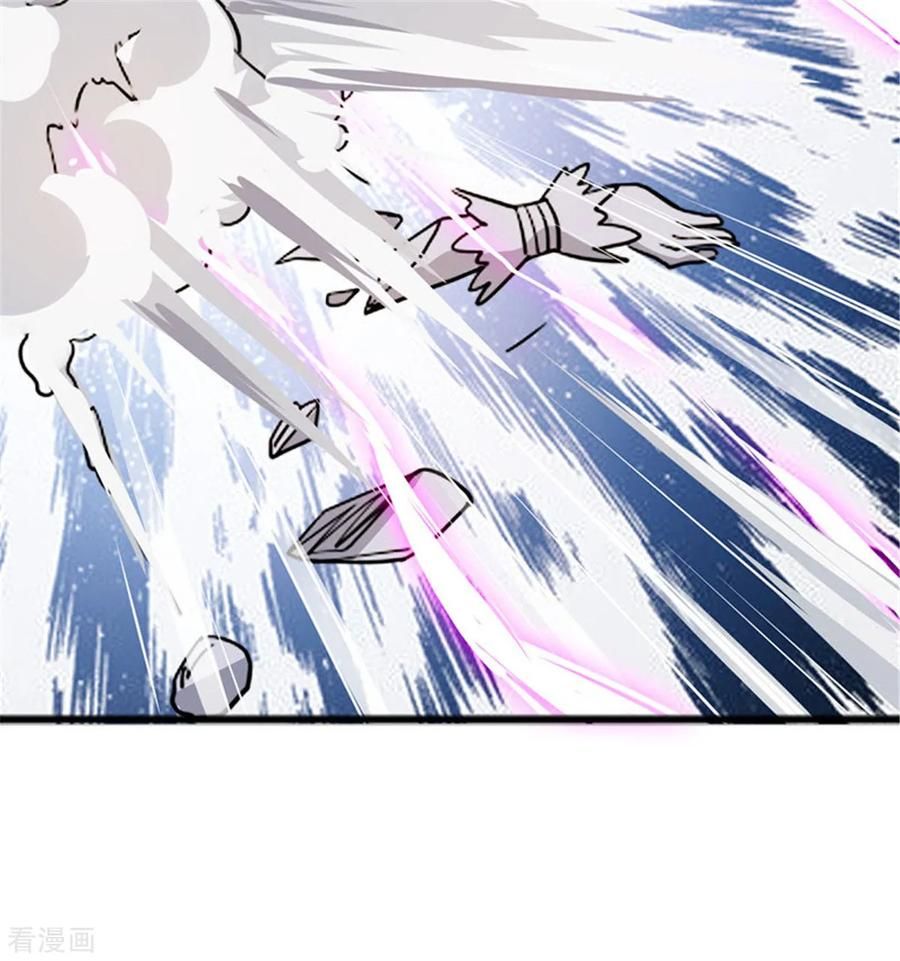 Page 27 of Chapter 5