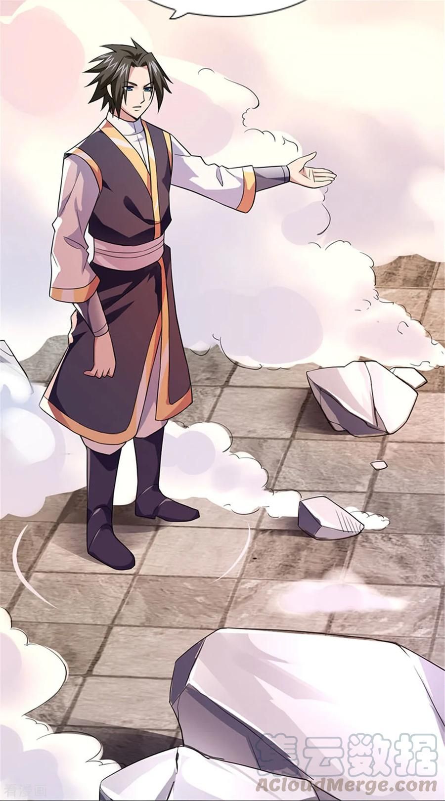 Page 29 of Chapter 5